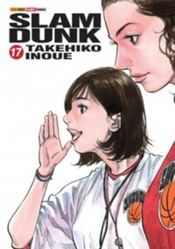 Slam Dunk #17