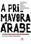 A Primavera Árabe e o uso da força nas relações internacionais