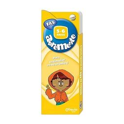 Abremente Fãs 5-6 anos: 1