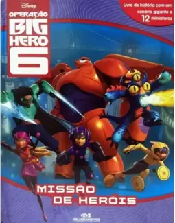 Operação Big Hero
