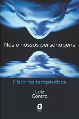 Nós e nossos personagens