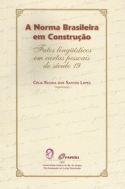 A Norma Brasileira em Construção