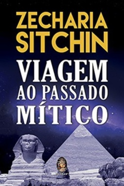 Viagem ao Passado Mítico