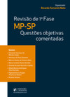 Revisão de 1ª fase MP-SP: questões objetivas comentadas