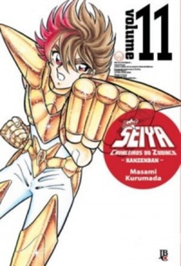 Cavaleiros do Zodíaco - Kanzenban #11 (Saint Seiya #11)