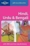 Hindi, Urdu & Bengali Phrasebook