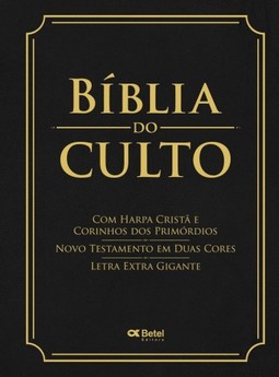Bíblia do culto: clássica