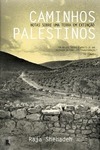 Caminhos palestinos