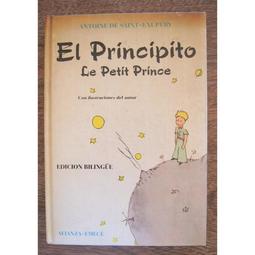El Principito. Bilingüe