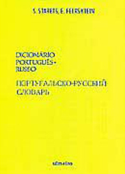 Dicionário Português-Russo - Importado