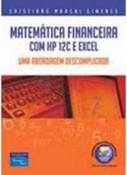 Matemática Financeira com HP 12C e Excel