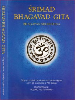 Śrimad Bhagavad Gita