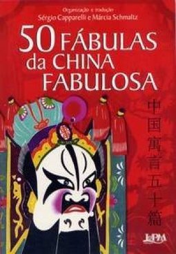 50 Fábulas Da China Fabulosa