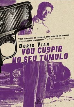 Vou Cuspir no Seu Túmulo