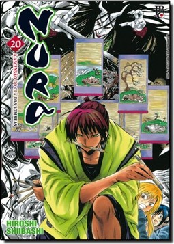 Nura 020