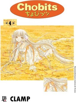 Chobits Especial - Vol. 4