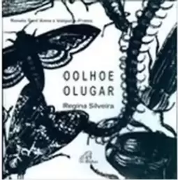 O Olho e o Lugar