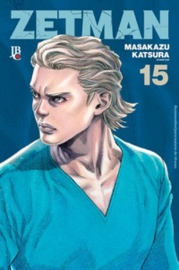 Zetman #15 (Zetman #15)