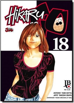 Hikaru No Go 018