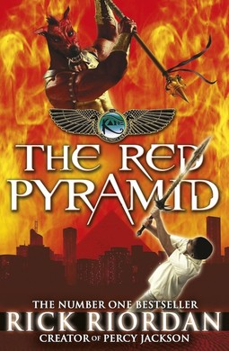 A pirâmide vermelha (The red Piramid)