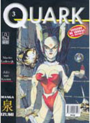 Quark - 3