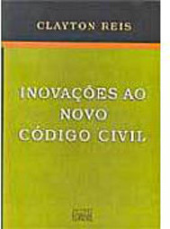 Inovações ao Novo Código Civil