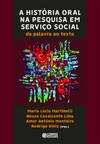 A história oral na pesquisa em serviço social