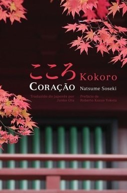 kokoro natsume sōseki book buy kokoro natsume sōseki book buy