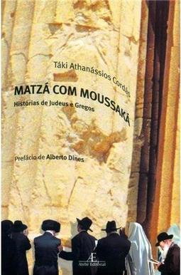 Matzá Com Moussaká