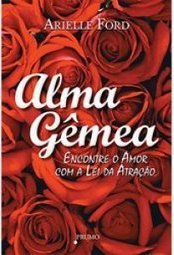 ALMA GEMEA
