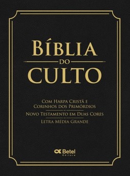 Bíblia do culto: clássica
