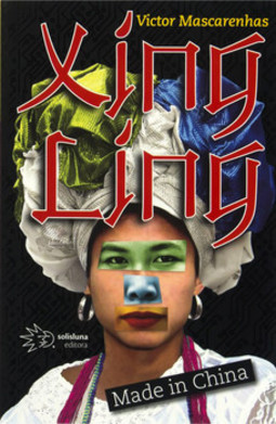 Xing ling: made in China