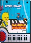 Galinha Pintadinha - Volume 1