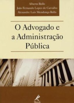 O Advogado e a Administração Pública