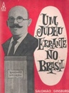 Um Judeu Errante no Brasil