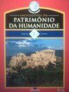 PATRIMONIO DA HUMANIDADE - EUROPA 1 