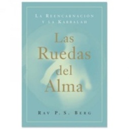 Las Ruedas del Alma