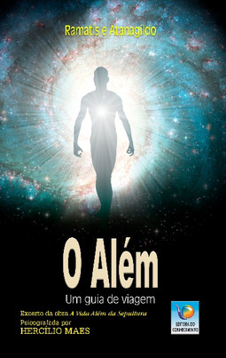 O além: um guia de viagem