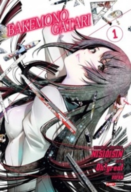 Bakemonogatari #1