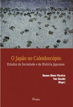 O Japão no Caleidoscópio