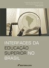 Interfaces da educação superior no Brasil