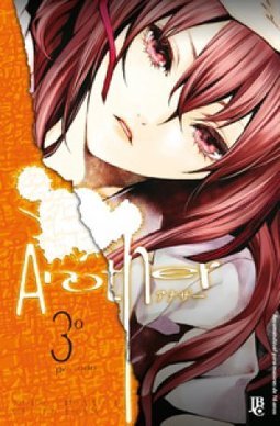 Another Vol.3