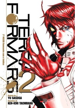 Terra Formars - Vol 2