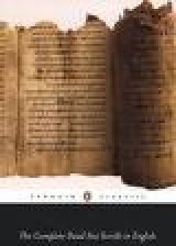 COMPLETE DEAD SEA SCROLLS IN ENGLISH