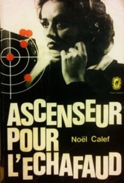 Ascenseur pour l'échafaud
