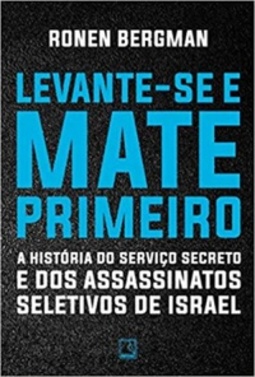 Levante-se e Mate Primeiro
