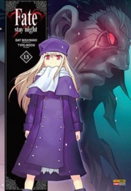 Fate/stay night #13 (Fate/stay night #13)