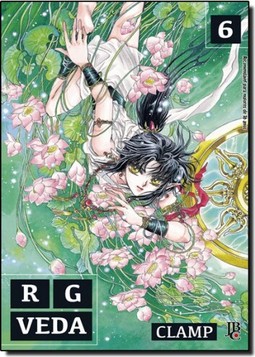 Rg Veda 006