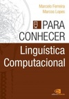 Para conhecer linguística computacional (Para conhecer #8)