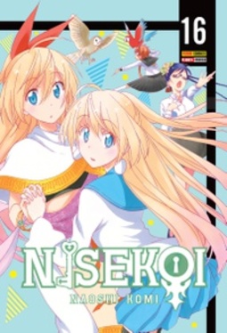 Nisekoi #16 (Nisekoi #16)
